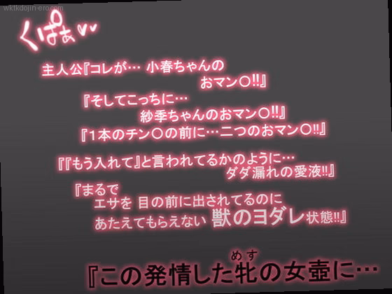 作品の特徴とサンプル紹介 8