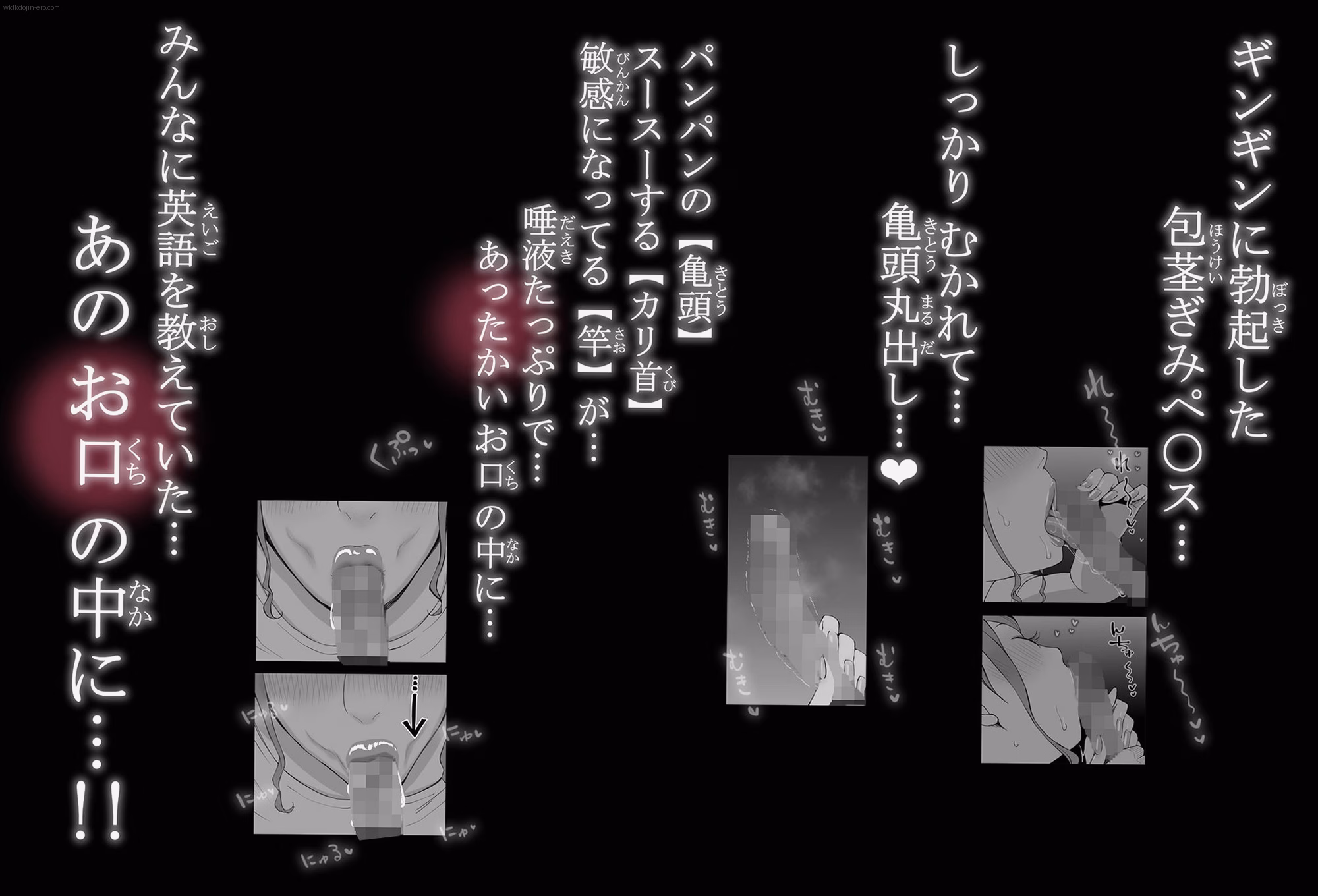 シーン4:ヨガ後の余韻 8