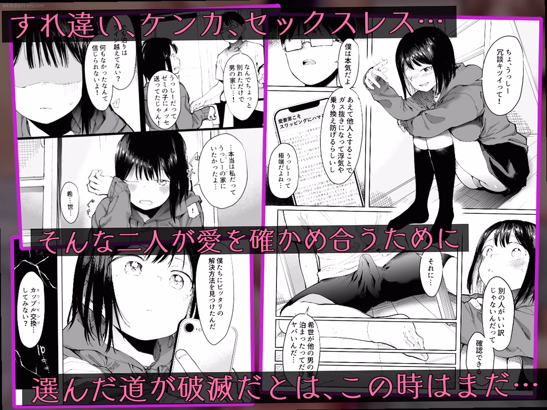 作品基本情報 1