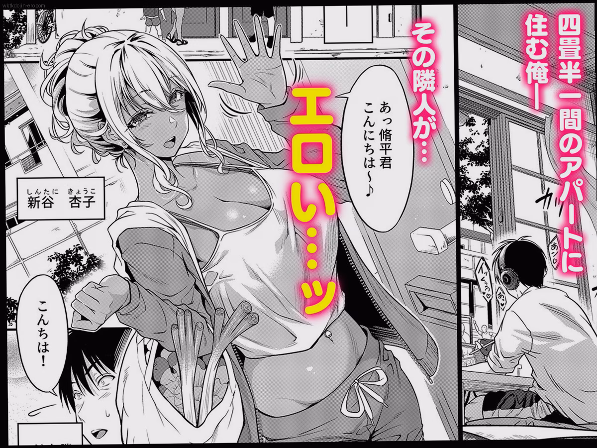 シーン1:出会いの日 0