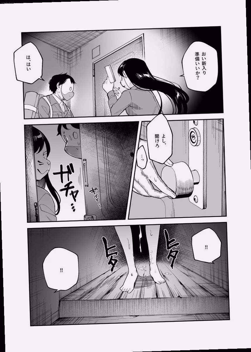 作品概要 0