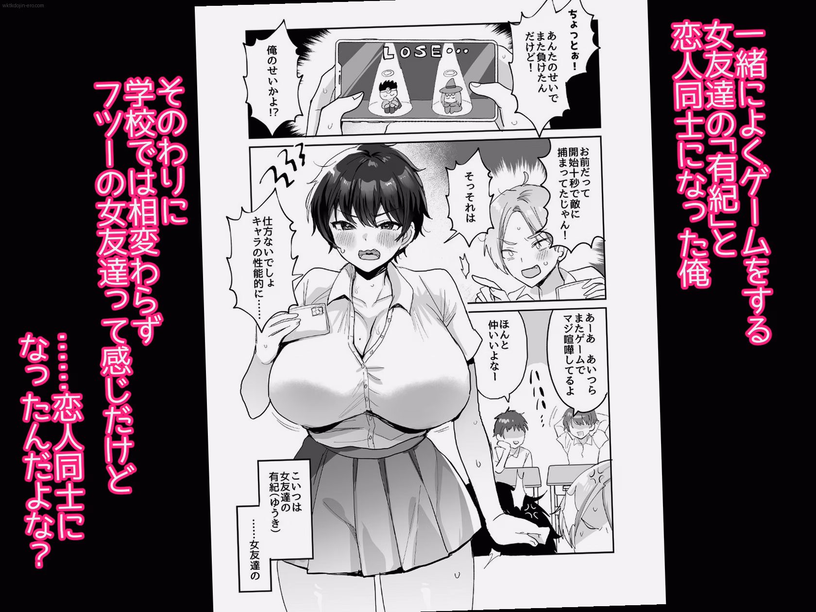 作品情報 0