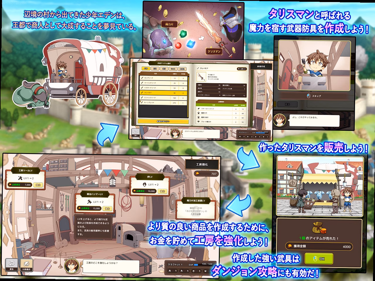 メタディスクリプション 0
