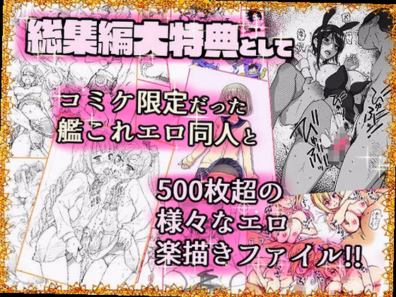 シーン1:義兄をパンチラでかつあげするJK義妹 1