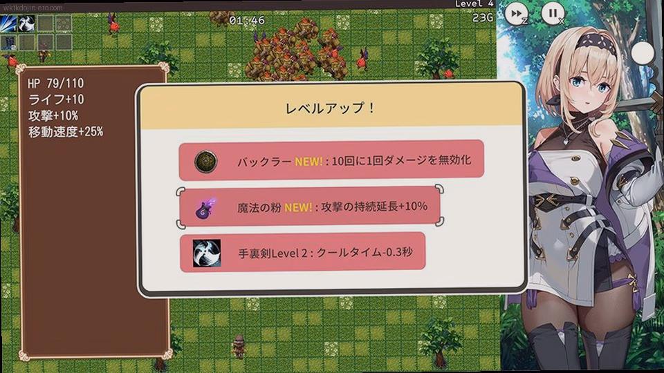 シーン2:酒場での接客が生む人間模様 4