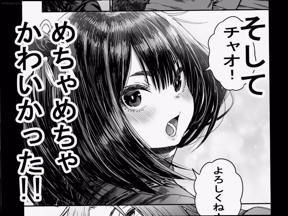 シーン2:朝から洗面所でフェラ抜き 2