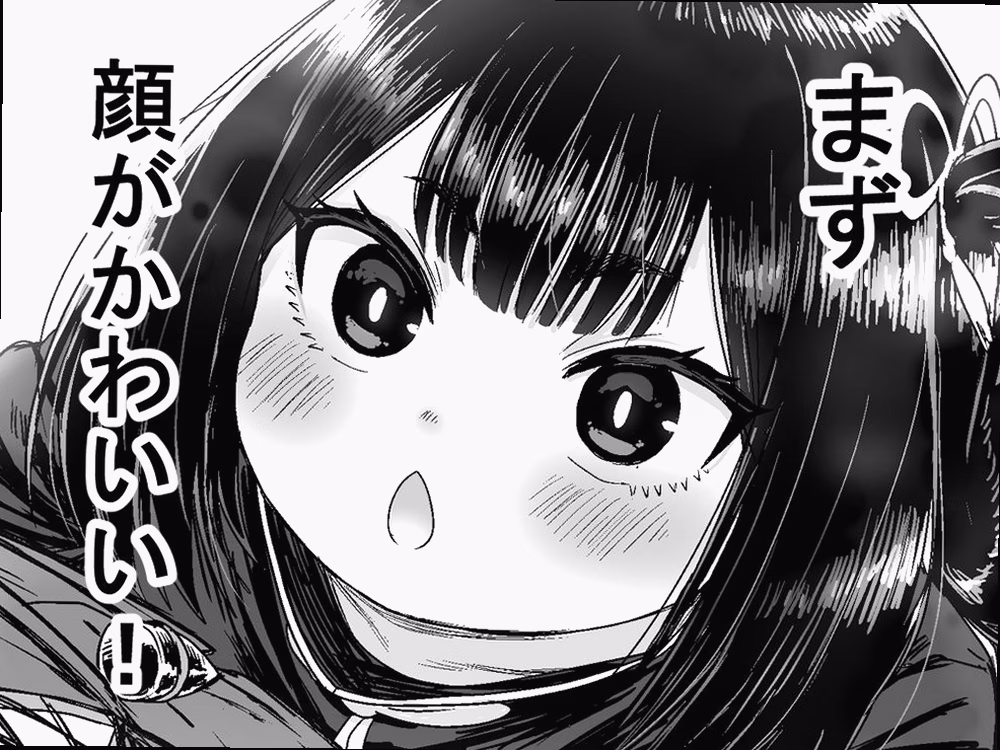 シーン2:朝から洗面所でフェラ抜き 3