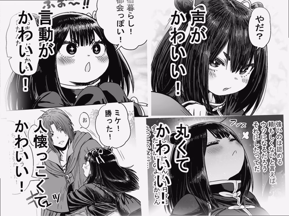 シーン2:朝から洗面所でフェラ抜き 4