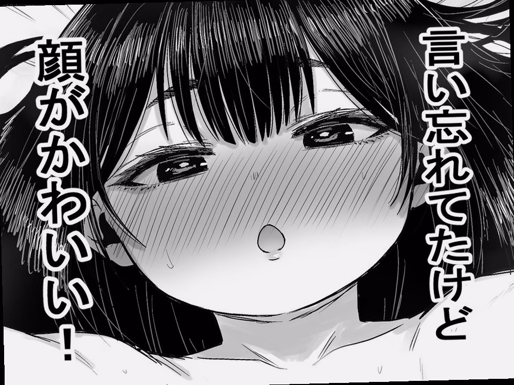 シーン3:大金積まれて義兄を筆おろし 7