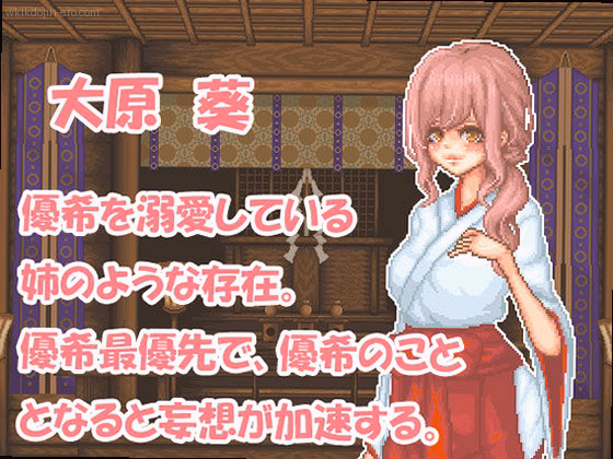 シーン1:神社再建の第一歩 2